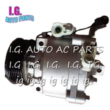 QS90 AC компрессор для mitsubishi lancer ac компрессор 2011-2012 7813A261 AKS200A406