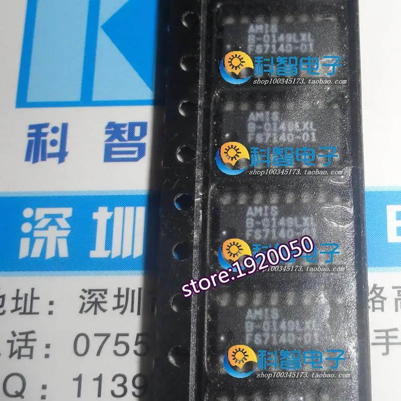 

also be a brand new authentic synthesizer chip FS7140-01