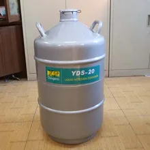 YDS-20 банок для жидкого азота, резервуар для хранения жидкого азота, контейнер для азота, криогенный резервуар, Дьюар с ремешком