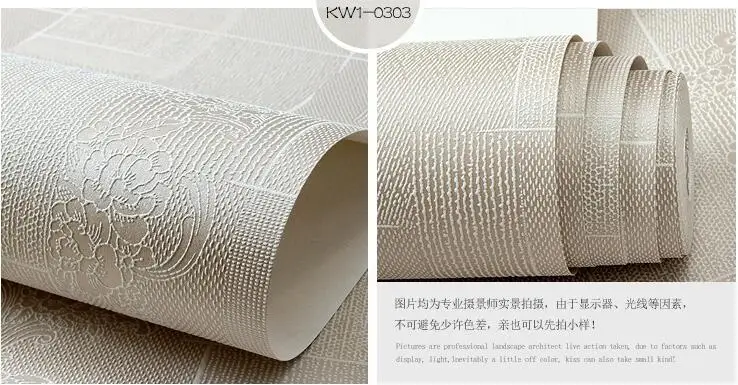 QQ20180428221758