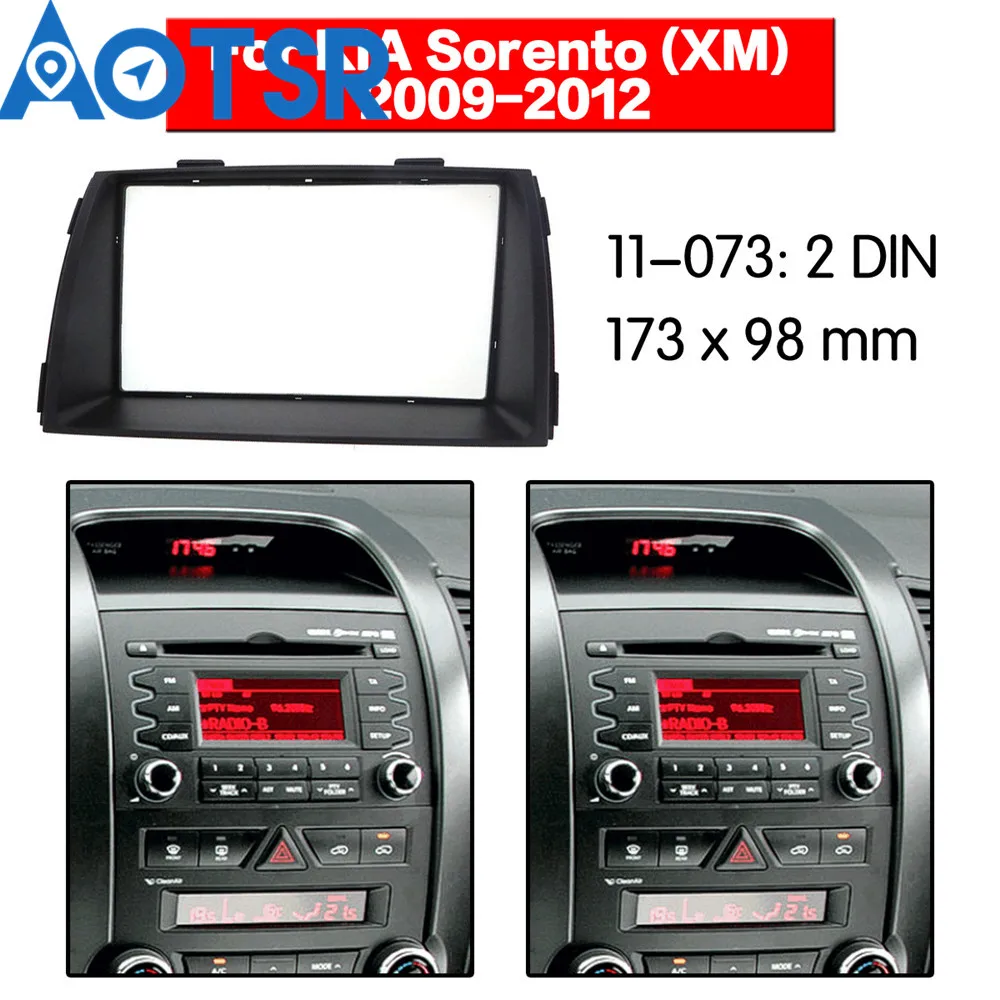 2DinRadioFasciauntukKIASorentoXM20092012PemasanganPanel