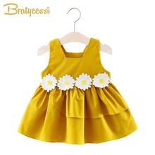 baby girl frock online