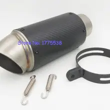 Впускной 51 мм/61 мм/63 мм/65 мм заказной Мотоцикл углеродного волокна выхлопной трубы глушителя с дБ глушитель углеродный зажим