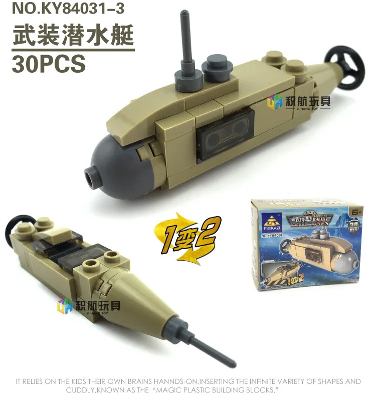KY84031_04