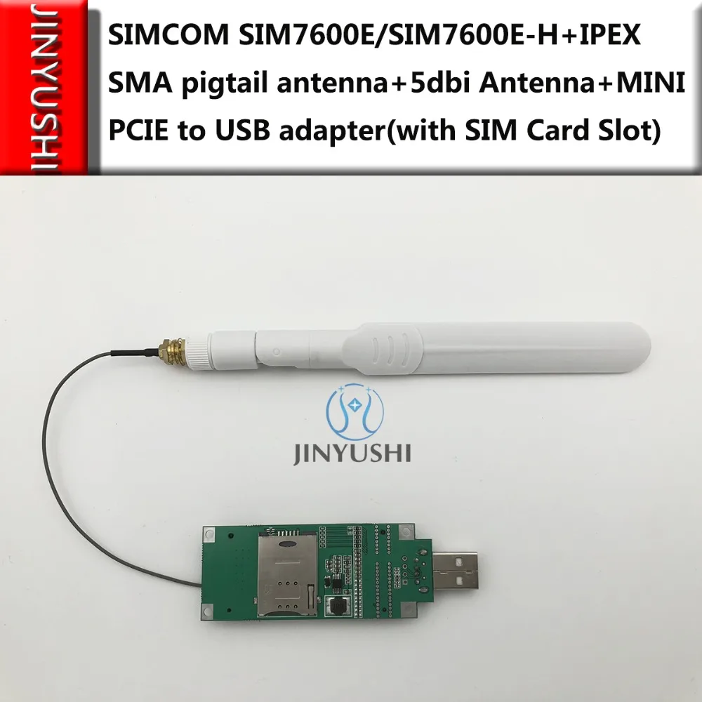 SIMCOM SIM7600E/SIM7600E-H+ IPEX SMA Пигтейл/провод для антенны+ 5dbi антенна+ USB адаптер со слотом для sim-карты многодиапазонный LTE модуль CAT4