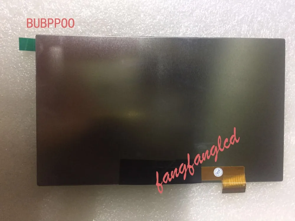 

New LCD Display Matrix For 7" Pixus Touch 7 3G TABLET 1024x600 30Pins LCD Screen Panel Module Glass Replacement Free Shipping