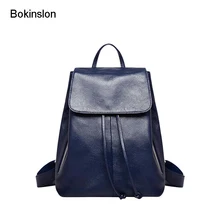 Bokinslon Модные Рюкзаки Женские Разделение кожа Повседневное Для женщин Дорожные Сумки Популярные Практическая Обувь для девочек Рюкзаки Сумки