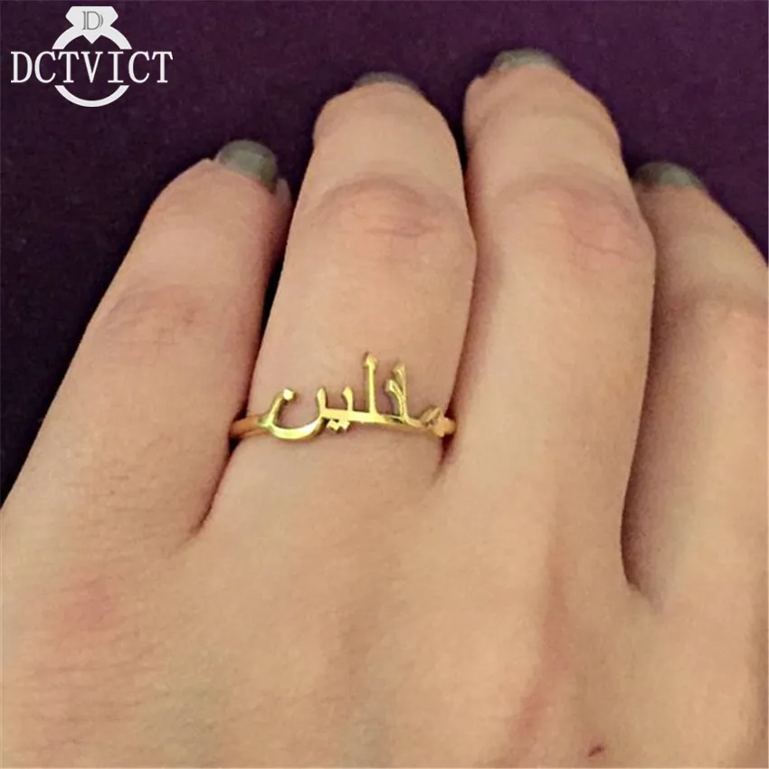 

Personalized arabic ring Custom Name Ring arabic letters Wedding Jewelry Stainless Steel Adjustable Bague Femme Bijoux anillo c