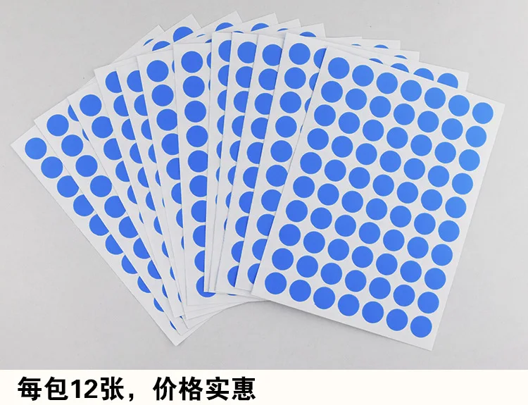 12Sheets/Pack 8mm Round Dot Candy Color Label Self Adhesive Dot Sticker Office School Supplies Tag Stickers