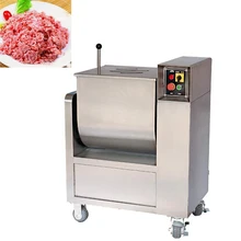Коммерческий Электрический колбасный машина для смешивания мяса/50л большой мясной пищевой миксер автоматический фарш блендер