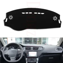 Dongzhen подходит для Citroen C3-XR- крышка приборной панели автомобиля Избегайте Light Pad Инструмент платформа приборная панель крышка авто