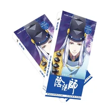 180 шт./компл. аниме заклинатель Бумага Почтовые открытки/поздравительная открытка оповещения о сообщениях(в том числе карты платье, платье на день рождения с буквенным принтом конверт подарочная карта