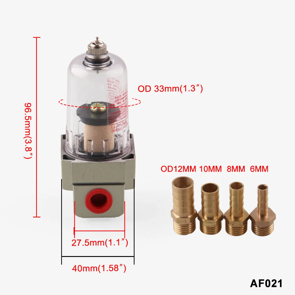 Универсальный Масляный бак для двигателя/масленка для фильтрации примесей авто аксессуары AF021