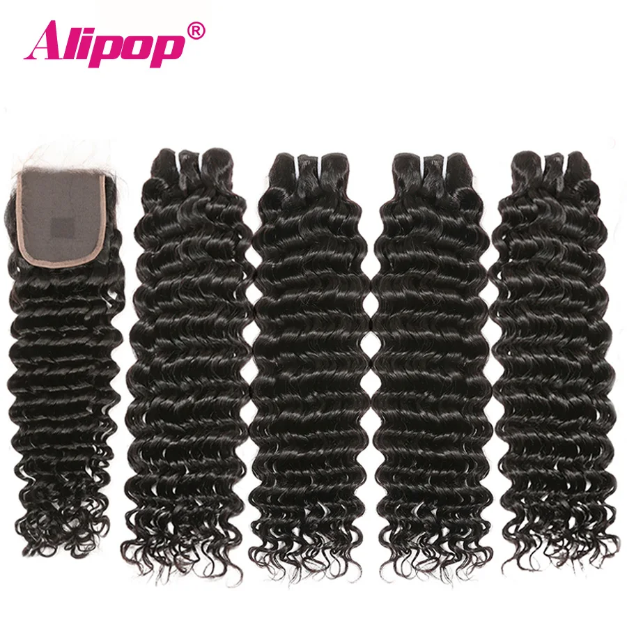 Deep Wave Bundles With Closure Brazilian Hair Weave Bundles Human Hair Alipop Remy Hair 234 Bundles With Closure Free23 Part