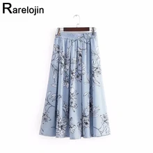 Летняя юбка Европа Америка Женская модная юбка с высокой талией Полосатая юбка с принтом женская юбка миди одежда