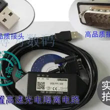 1 шт. USB-PPI IOS скоростной оптоэлектронные изолированный USB интерфейс S7-200/200CN ПЛК серии Кабель для программирования кабель для Siemens