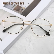 Ретро Круглые анти-голубые лучевые очки для мужчин и женщин студенческие Adul голубые лучевые лучи радиационные голубые световые блокирующие очки компьютерные очки