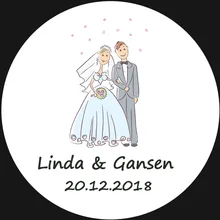 100 шт Оригинальная наклейка и индивидуальный логотип свадебный стикер s дизайн ваш собственный стикер s персонализированные наклейки Boda