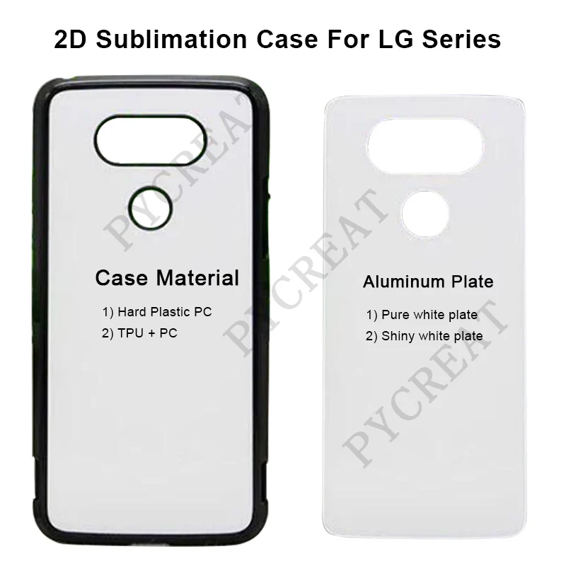 Для LG K8 EU версия ПК сублимации краски пустой чехол 2D жесткий Пластик передачи тепла чехол для LG чехол для телефона со вставками клей