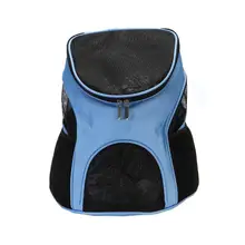 Сумка для собак дышащий рюкзак для собак портативный контейнер для переноски домашнего животного-кошки Щенок плечи задняя Передняя сумка дорожная сумка регулируемый плечевой ремень