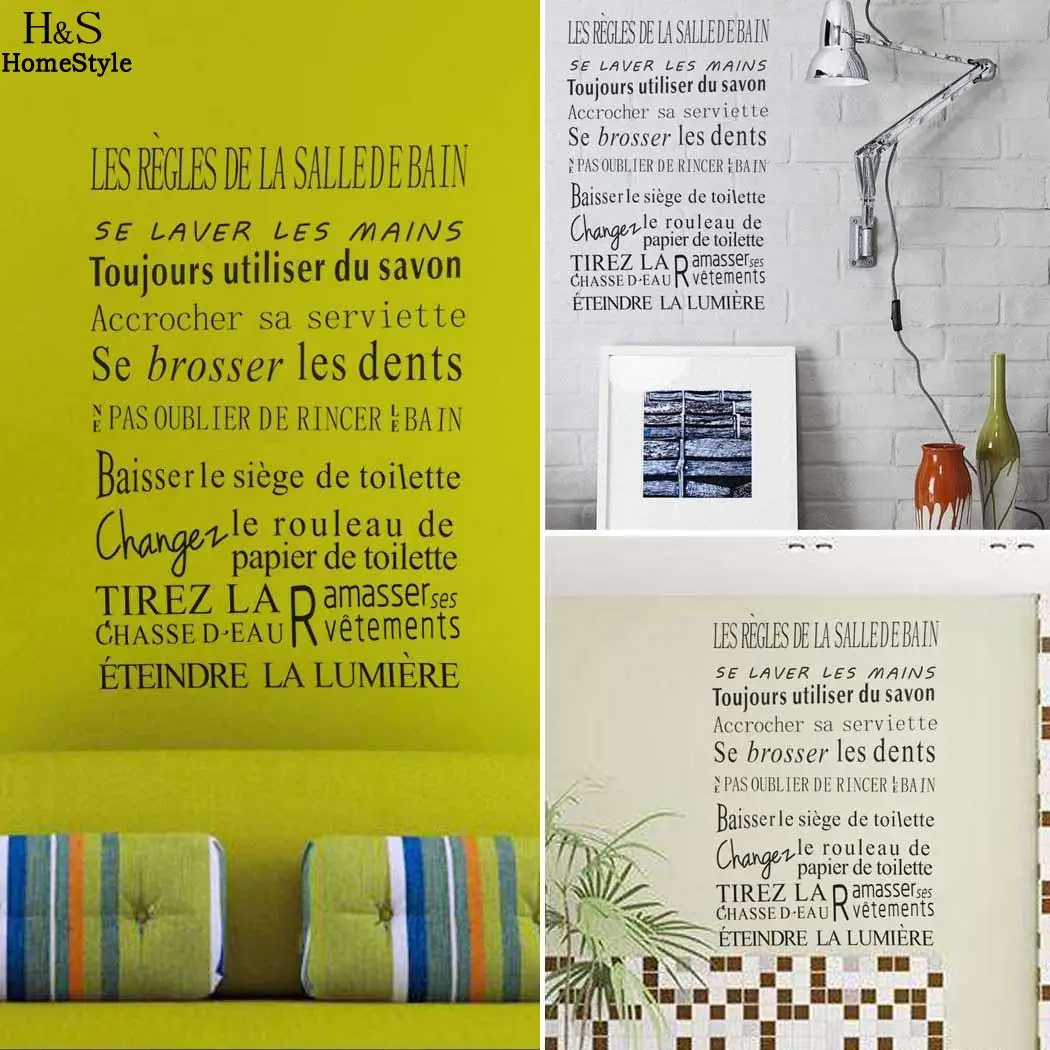 Wall The Words Room Bathroom Decoration DIY Set Of Rules Bedroom Decor 