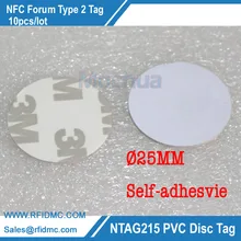 NFC тег NTAG215 диск тег ПВХ с самоклеящейся для Tagmo
