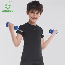 Компрессионные топы для бега для мальчиков, баскетбольные тренировочные рубашки, детские футбольные майки