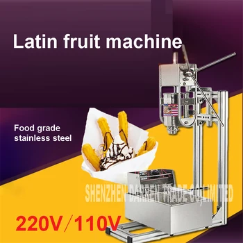 

220V and 110V CH-9 Commercial 5L stainless steel churros maker machine with 6L electric deep fryer 2500W 5L Latin fruit machine