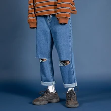 Летние новые корейские ретро дикие девять очков сплошной цвет свободные большие размеры мужские повседневные нейтральные рваные джинсы хип хоп
