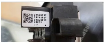 head code