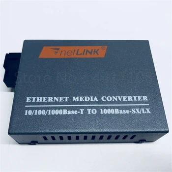 

8 PCS Gigabit Fiber Optical Media Converter 10/100/1000Mbps Single Mode Single Fiber SC Port 20KM B Side 1550nm