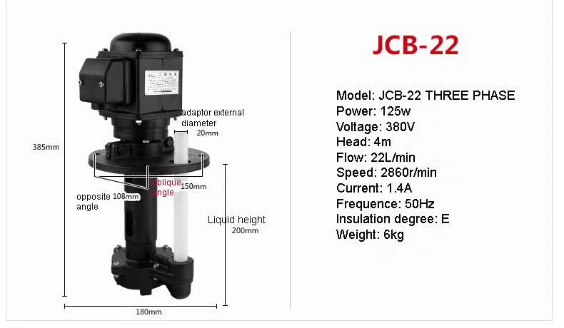 JCB22 Трехфазный машина линии Резка подача воды Хладагент масляный насос - Напряжение: JCB22