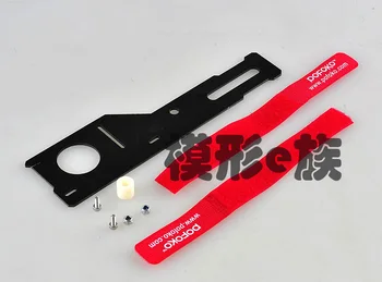 

FPV 1.2G 2.4G 5.8G Illustrated bracket / battery bracket / multifunction expansion bracket