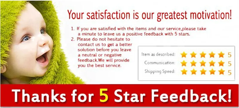 FEED BACK