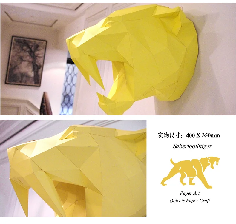 3d Paper Model Sabretooth Tiger Head Papercraft Home Decor