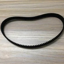 Starpad для электрических скутеров HTD 5M-535 ремень