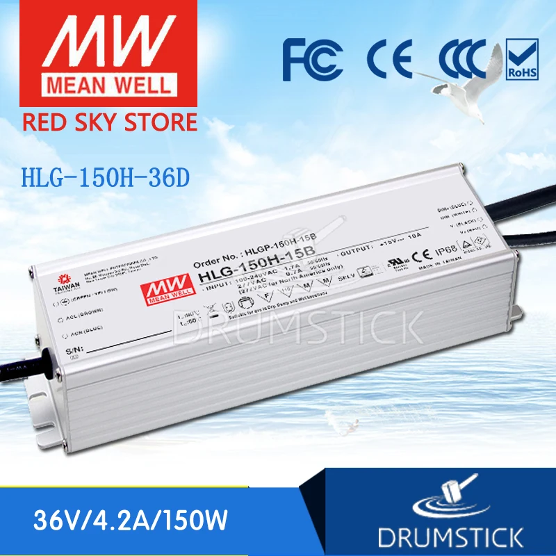 

MEAN WELL HLG-150H-36D 36V 4.2A meanwell HLG-150H 36V 151.2W Single Output LED Driver Power Supply D type
