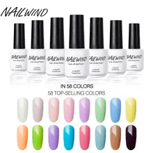 NAILWIND УФ-гель для ногтей светодиодный Гель-лак 58 Цветной Гель-лак чистые цвета Полупостоянный Гель-лак грунтовка для ногтей основа Топ