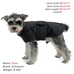 Одежда для собак 4 сезона Размеры S-3XL доступны водонепроницаемая куртка с отражающей теплые зимние наряд жилет для кошки продукт любимчика