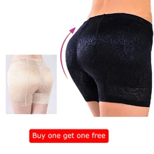 Body Shaper Для женщин зад и хип Корректирующее белье для ягодиц Нижнее белье с подкладками, подтяжка ягодиц Shaper Бесшовные подтягивающие трусики