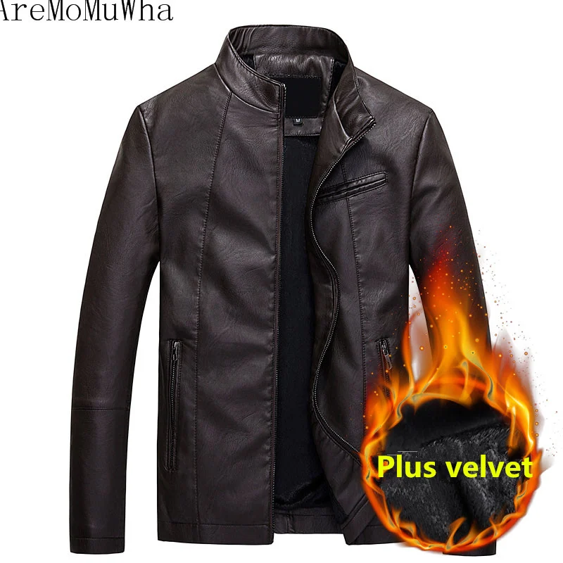 AreMoMuWha Autumn and winter cashmere fur coat Young men