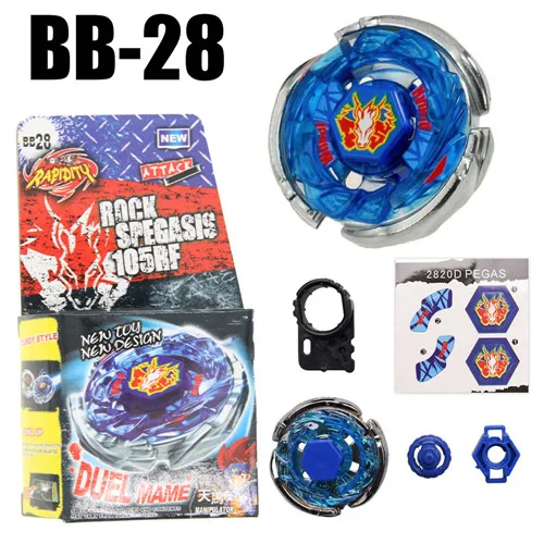 B71 Spinning Top METAL FUSION BB-71 RAY STRIKER UNICORNO D125CS 4D Spinning Top Drop shopping 23