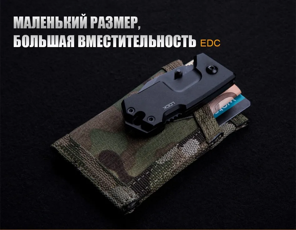 MC-wallet_07