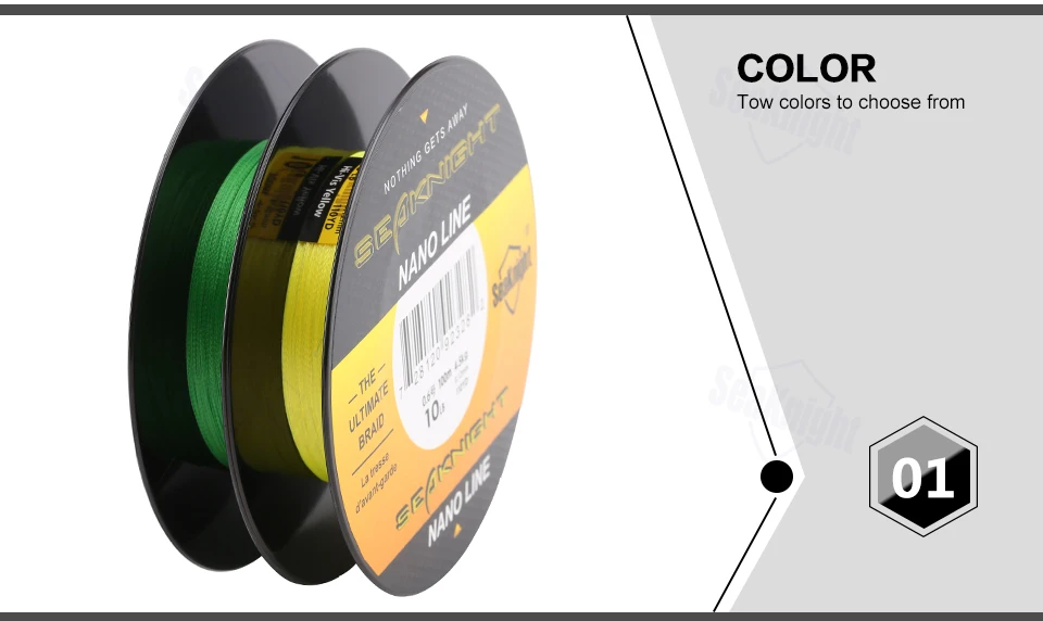 L-300-NANO-Yellow0.6 (12)