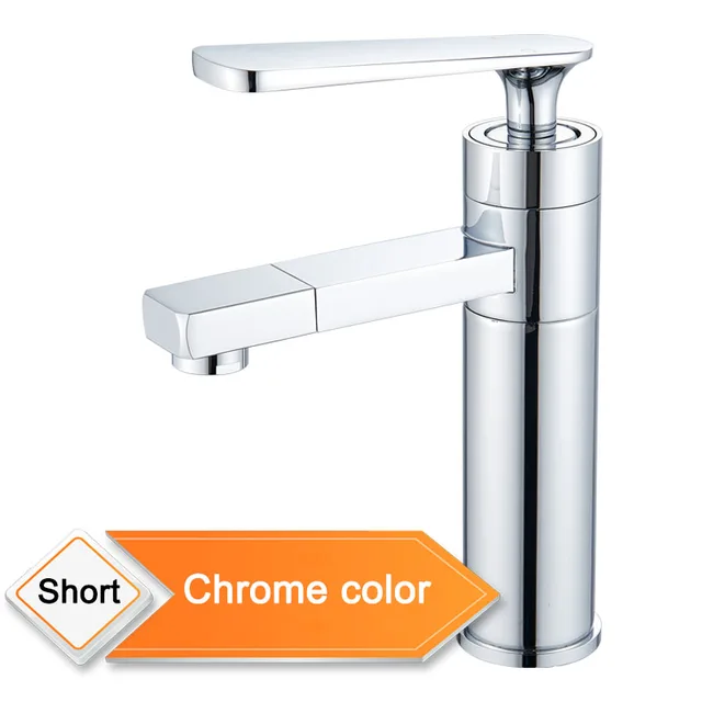 Short Chrome