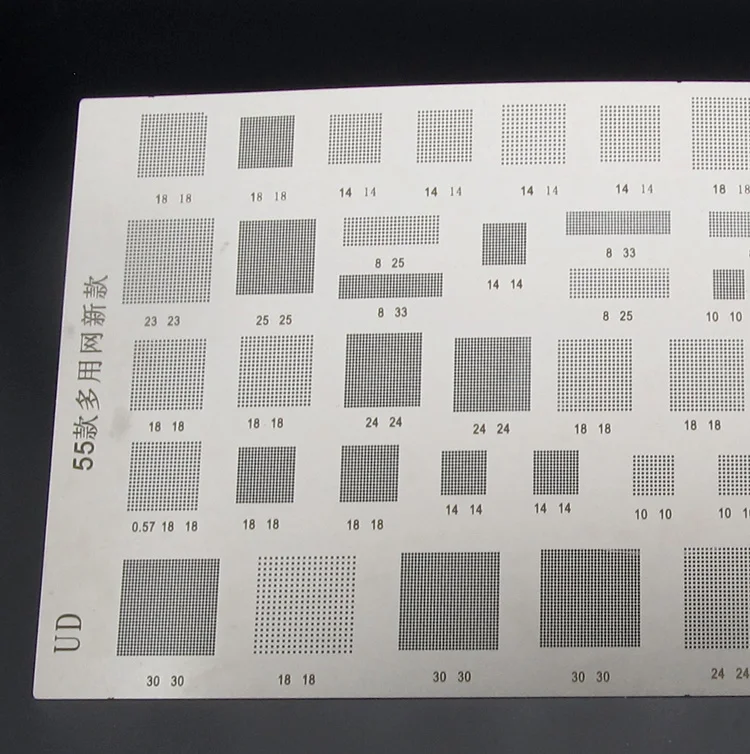 1 шт. Универсальный 55 в для мобильного телефона Bga трафарет Tample комплект сталь сетки