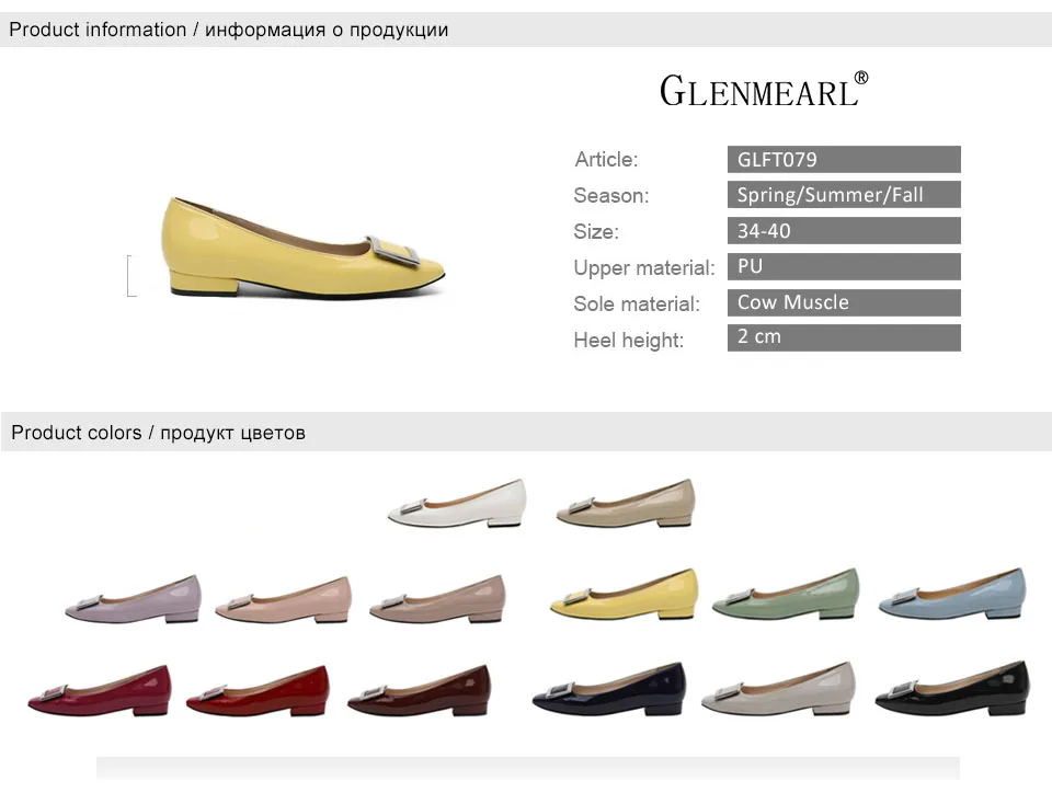 shoes women 2