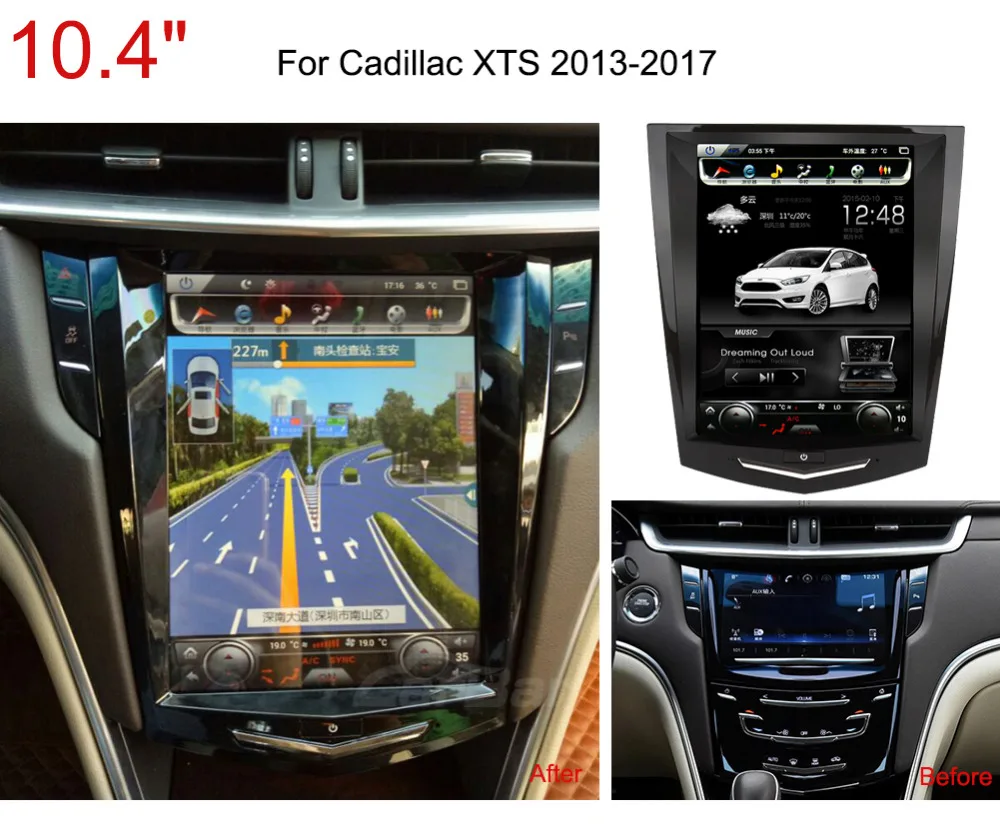 car dvd for cadillac (5)