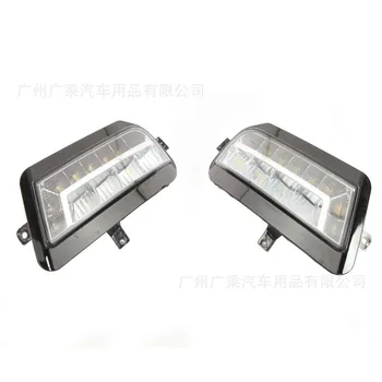 

Car Flashing led drl daytime running light For 15 years Volkswagen Lavida Day Lights fog lamp hole cover function Signal light