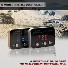 Electronic Throttle Accelerator 9-MODE Controller Wind Booster for Volkswagen VW